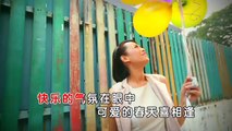 Mediacorp Chinese New Year Song 万年红五羊献祥瑞 - 陈泂江，欧萱，陈罗密欧，陈凤玲