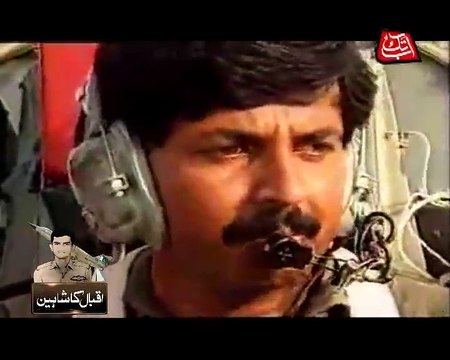 Abb Takk - Package - Rashid Minhas 17-02-15