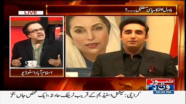 Kiya Asif Zardari aur Bilawal main Narazgi Zaban se barh kar Hatha Pai tak pohnch gai hai __ Shahid Masood Telling