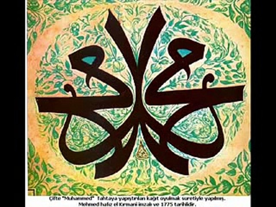 انشودة تركية حلوة