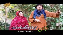Pashto New Drama 2015 Nawi Lewani Shwa Part 3
