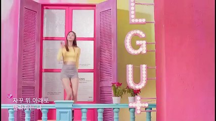 EXID Up Down