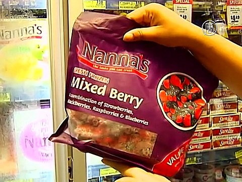 Вспышка гепатита А началась из-за замороженных ягод из КНР