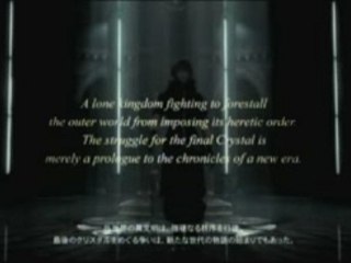 Final Fantasy Versus XIII