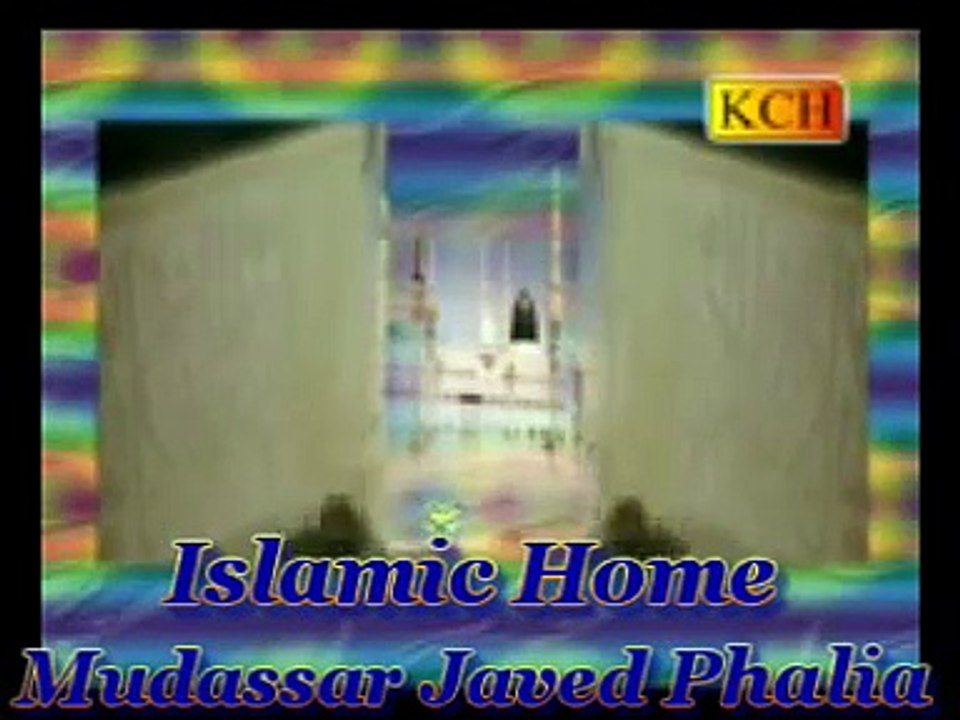 Woh Manzar Nazar