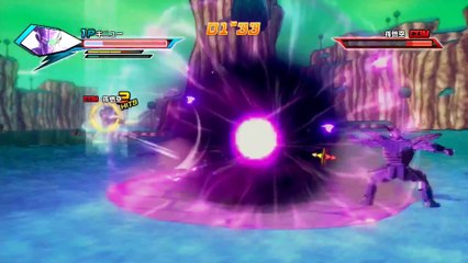 Dragon Ball Z Xenoverse - Launch Trailer (PS4 Xbox One)