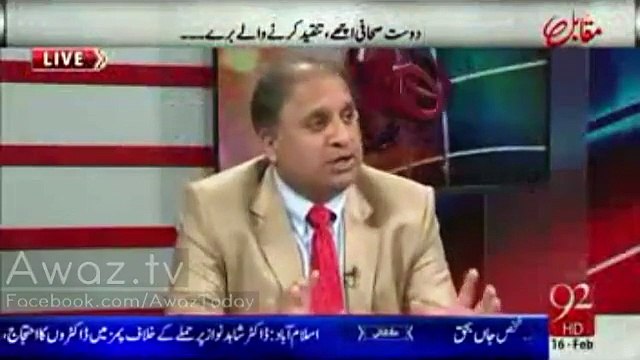 Former Sindh Minister’s 1 Billion Cash Rupees Were Burnt In His Basement:- Rauf Klasra Telling Height Of Corruption