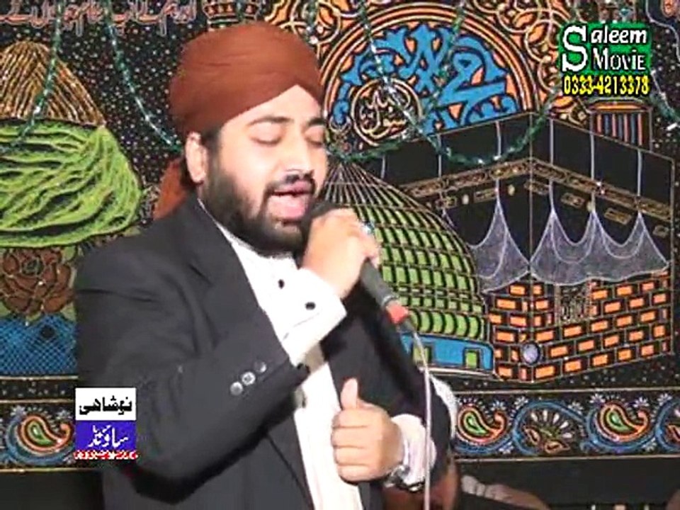 Manqabat HAzrat Abu bakar Siddiq to Jin jan fida karye Mehfil Sadaat Caloni Badami Bagh Lhr. By Muhammad Usman Qadri