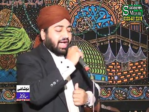 Manqabat HAzrat Abu bakar Siddiq to Jin jan fida karye Mehfil Sadaat Caloni Badami Bagh Lhr. By Muhammad Usman Qadri