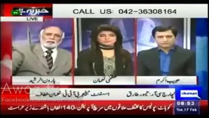 "A Group of friends buying new Plane for Imran Khan" - Haroon Rasheed