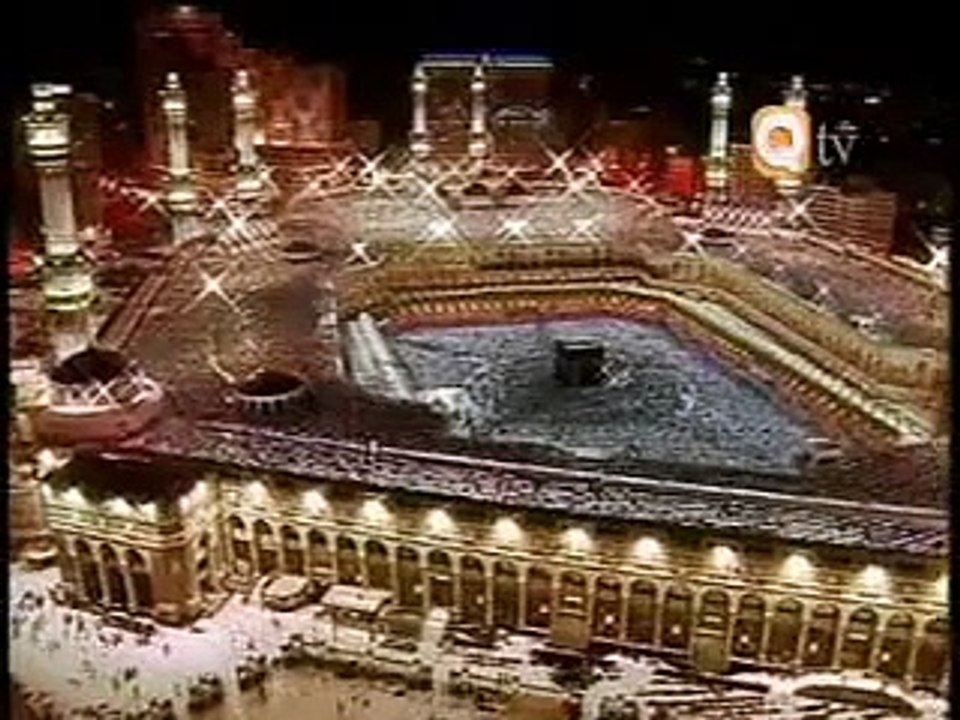 Allah Hu Allah Hu