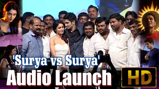'Surya vs Surya' Audio Launch
