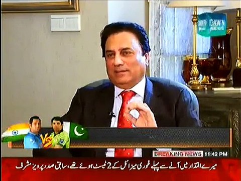 Kala Bagh dam Issue-Why Kala Bagh Dam was not Build in Musharra's Era - Video Dailymotion