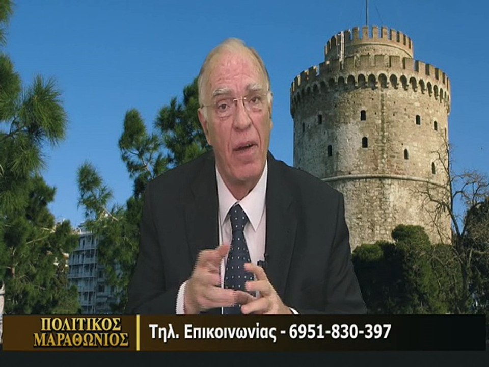 ΘΕΣΣΑΛΟΝΙΚΗ  ΚΑΘΕ  ΣΑΒΒΑΤΟ     17 02 2015