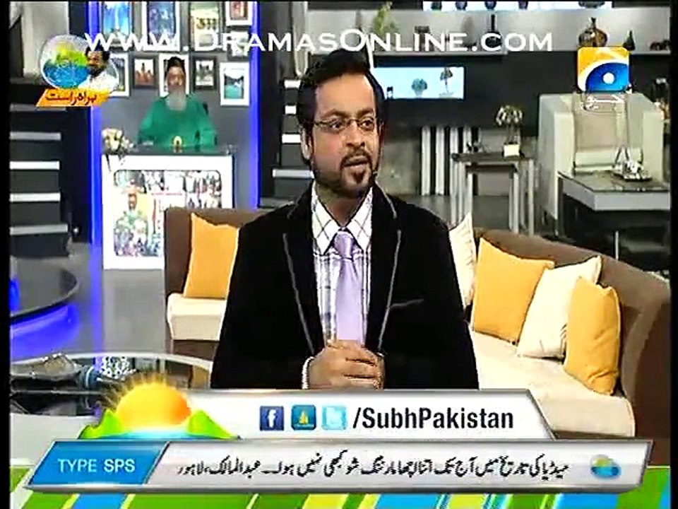 Dr. Aamir Liaquat Badly Taunting PCB And Management for not Playing Sarfaraz Ahmed