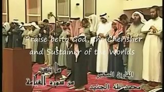 Surah Al-Qiyamah with Awesome Voice [Must Watch PLZ]