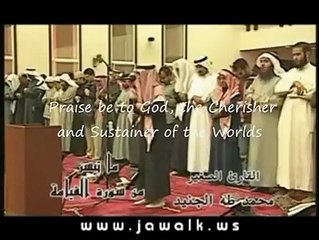 Surah Al-Qiyamah with Awesome Voice [Must Watch PLZ]