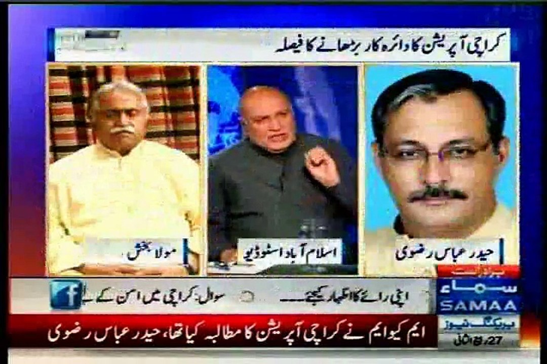 SAMAA Nadeem Malik Live with MQM Haider Abbas Rizvi (16 FEB 2015)
