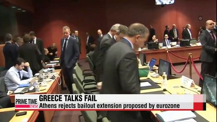 Greece says 'no' to extending bailout program