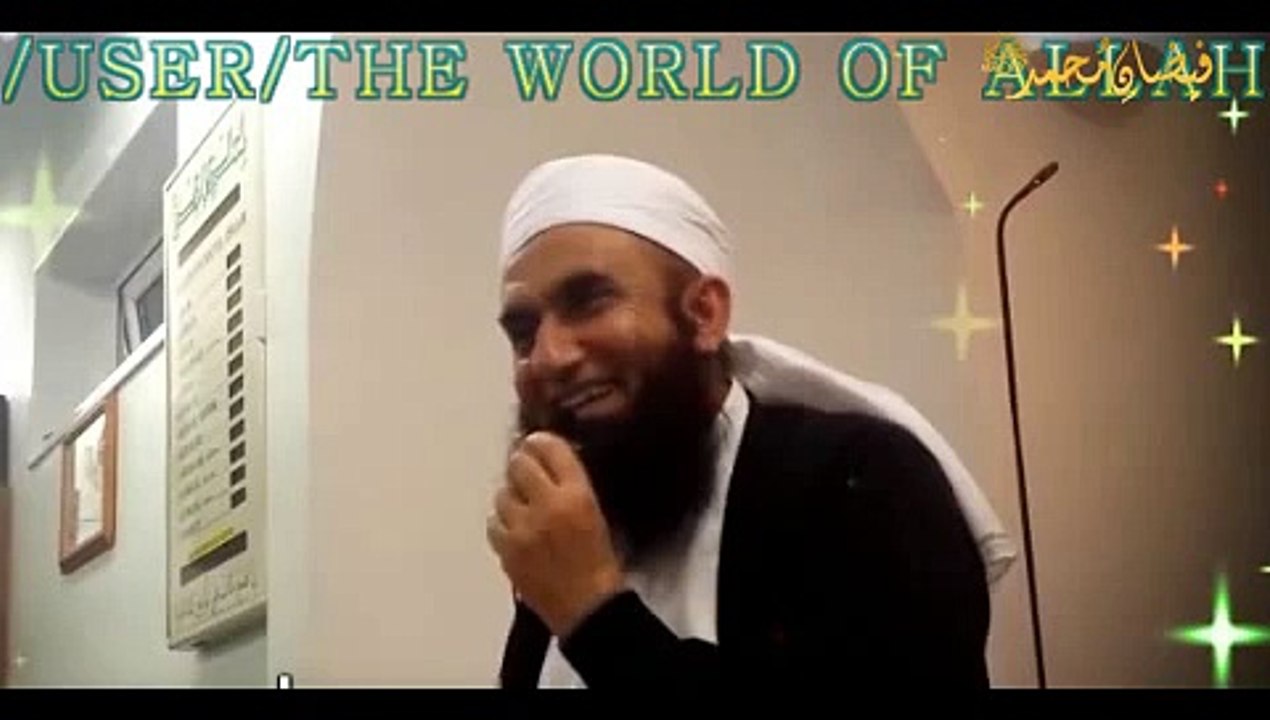 Nafs Ki Pakeezgi