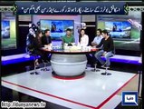 Dunya News - New Zealand improves their run-rate by playing fast cricket: Saeed Ajmal