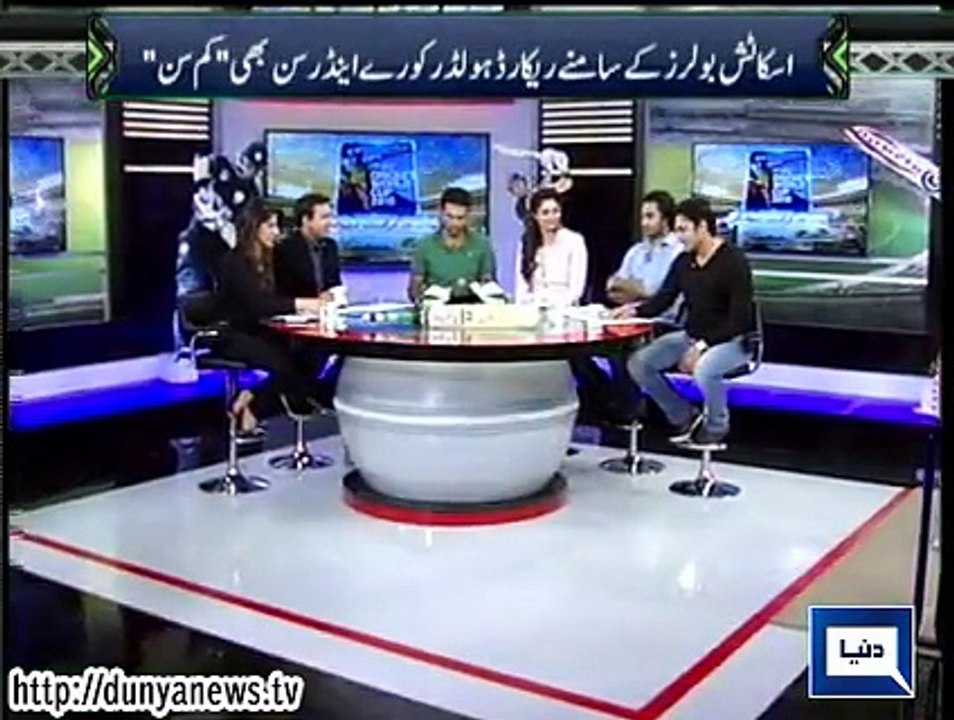 Dunya News - New Zealand improves their run-rate by playing fast cricket: Saeed Ajmal