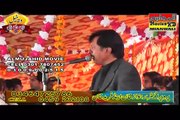 Aa Wasian Sawanian, Attaullah Khan Esakhelvi, New Punjabi Song In Wedding Dance Mehfil Choha