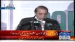 PM Nawaz Sharif Blooper LIVE CAMERA - Called His Assistant As 'MISBAH'