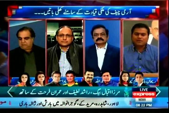 EXPRESS Takrar Imran Khan with MQM Rehan Hashmi (16 FEB 2015)