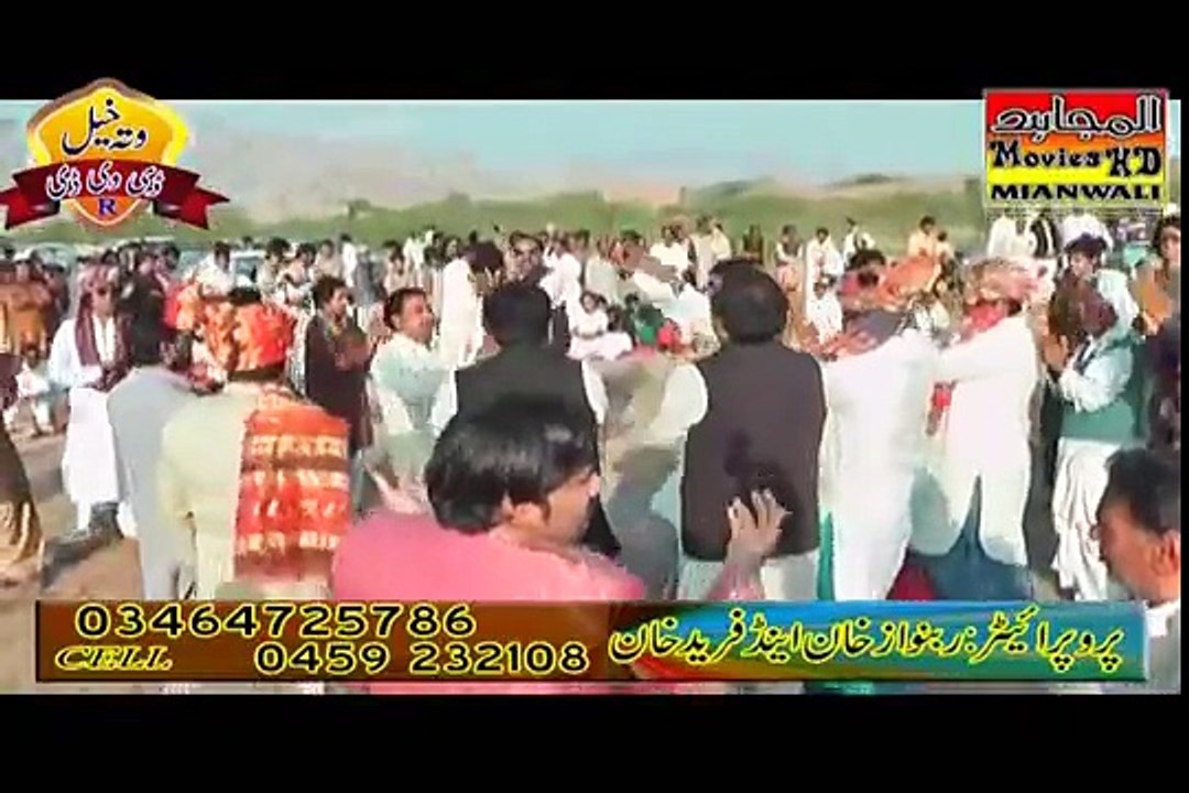 Bochna, Attaullah Khan Esakhelvi, New Punjabi Song In Wedding Dance Mehfil Choha