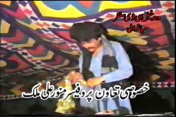 Introduction Of Attaullah Khan Esakhelvi In His Home Town Esakhel