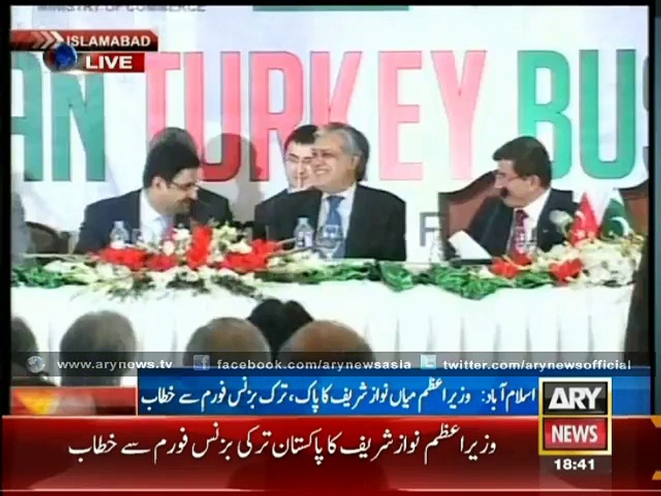 Pakistan, Turkey ink 11 agreements, MoUs to enhance trade