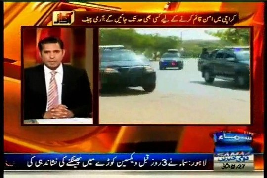 SAMAA Awaz Shahzad Iqbal with MQM Dr. Farooq Sattar (16 FEB 2015)