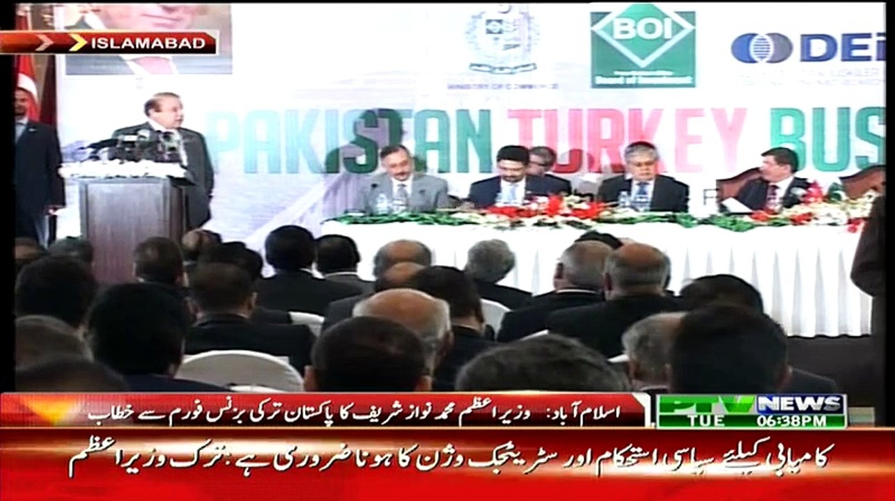 Nawaz Sharif Addressees In Meeting Of Pakistan, Turkey Agree To Work On Free Trade Agreement - 17th February 2015