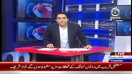 Pakistan at 7 (Dehshat Gardi Kab Khattam hogi..-) – 17th February 2015