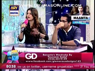 Good Morning Pakistan p6 – 17th February 2015
