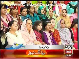 The Morning Show With Sanam p1 – 16th February 2015
