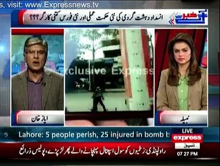 Khabar Say Agay - 17th February 2015