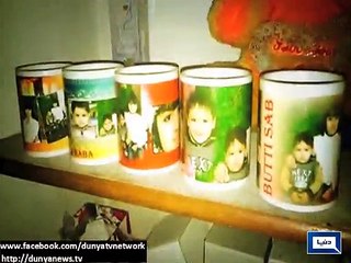 Dunya News - Lahore attack: sub inspector's death devastates family in Ferozewala