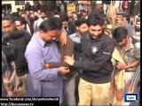 Dunya News - Five killed, 25 injured in suicide blast outside Lahore Police Lines