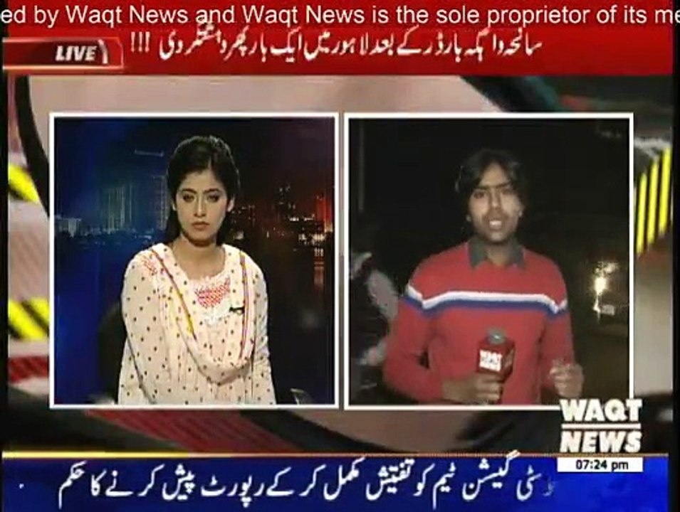 Assingment - 17th February 2015