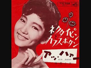 ㍉@a-ha _ nakao mie@㍉