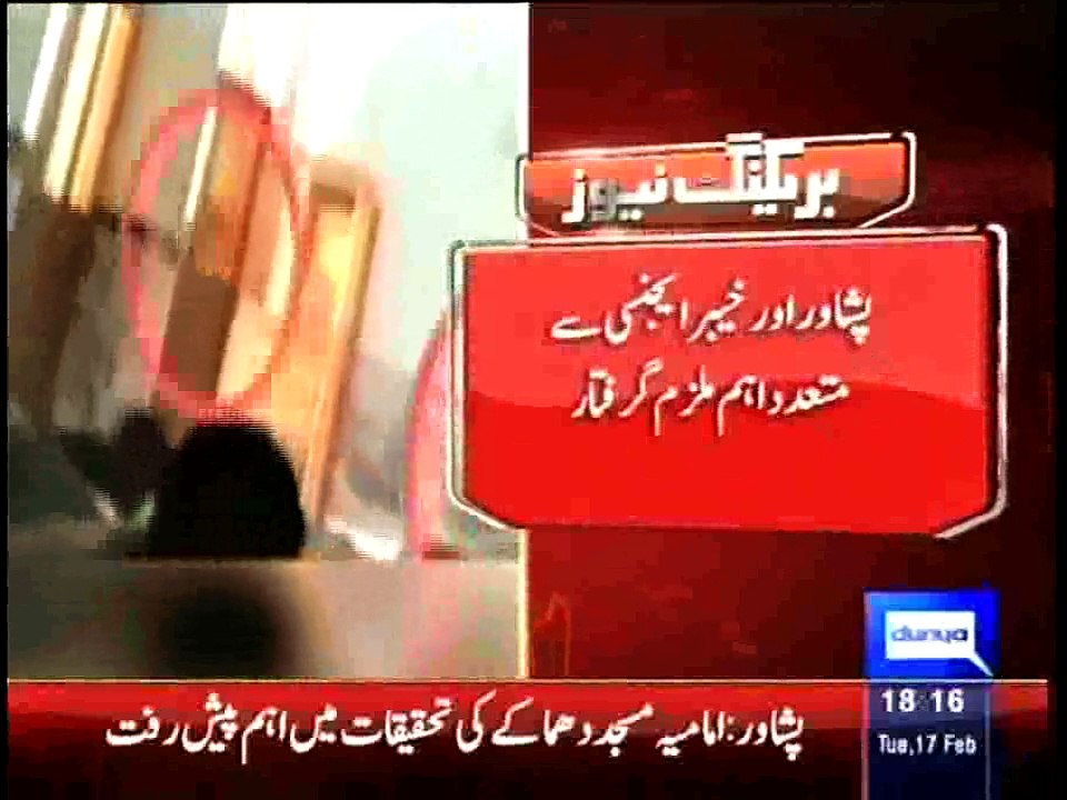 Several key suspects arrested from Peshawar and Khyber Agency