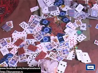 Dunya News - Police, ANF steps up action against drug dealers