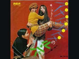 ㍉@kaeroukana _ grouper@㍉