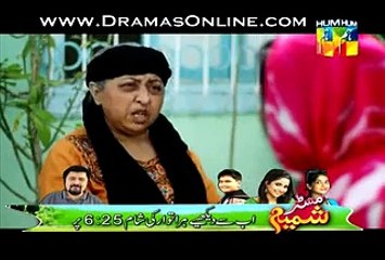 Susraal Mera Episode 87 full