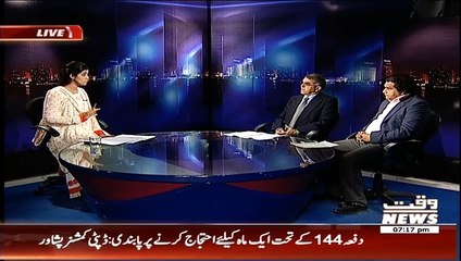 Assignment ~ 17th February 2015