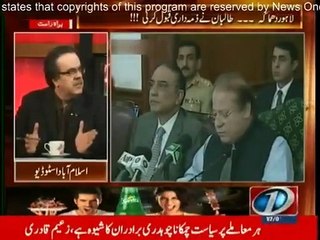 Live With Dr. Shahid Masood - 17th February 2015