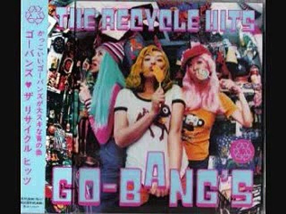 東京ガール   GO BANG'S