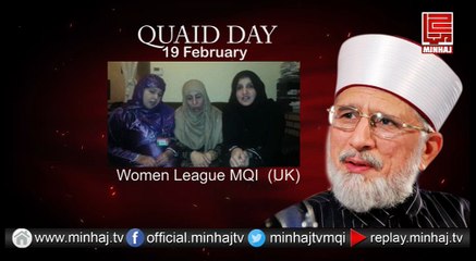 MQi Women League UK Message on Quaid Day